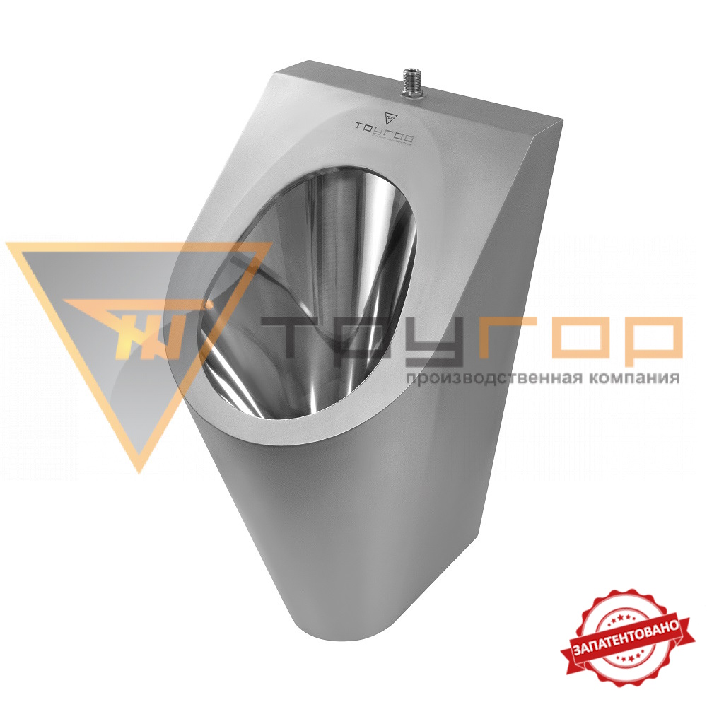 Писсуар антивандальный тип1 универсальный